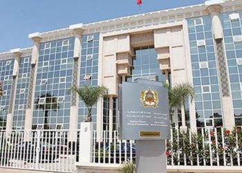 وزارة الثقافة