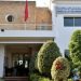 تحقيقات في ممارسات “احتكارية لا قانونية” بين التأمينات والأبناك