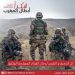 تضامن عربي واسع مع المغرب في عملية الكركارات