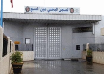 إدارة سجن “عين السبع 1” تُوضح بشأن تشكي النزلاء من جودة الوجبات الغذائية