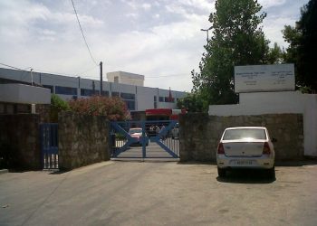 مستشفى الدوق دو طوفار طنجة