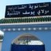 طنجة.. فيروس كورونا يوقف التعليم الحضوري بثانوية مولاي يوسف التقنية