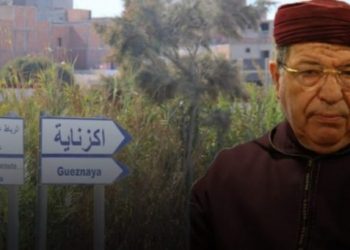 طنجة.. الداخلية تصدم رئيس جماعة اكزناية وتمنعه من التوقيع