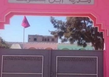 طنجة.. فيروس كورونا يتسبب مرة أخرى في إقفال مؤسسة تعليمية