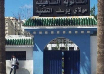 طنجة.. فقدان أحد أساتذة ثانوية مولاي يوسف بعد دخول فيروس كورونا بابها