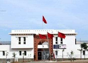 مركز جديد لتسجيل المعطيات التعريفية بتامسنا