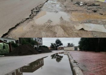 الجديدة.. التساقطات المطرية الأولى تفضح هشاشة البنيات التحتية للمدينة