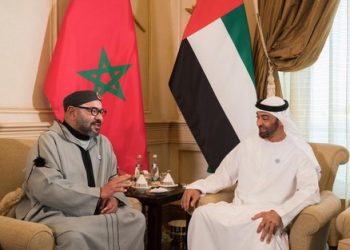 دولة الإمارات العربية المتحدة تفتح قنصلية عامة لها بالعيون