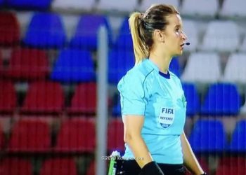 الكشف عن حكام دورة شمال إفريقيا المؤهلة إلى “كان” تحت 20 عاما