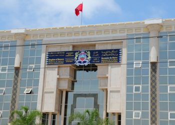 1016 موقعا إلكترونيا مصرحا به متم شتنبر الماضي
