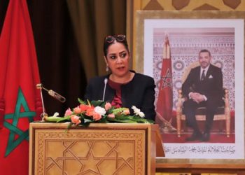 بوشارب: يتعين تطوير مقاربة لتأهيل المدن تتيح إعداد مجالات ترابية تعزز “العيش بشكل أفضل”