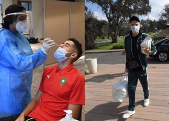 بالفيديو… وصول عناصر المنتخب الوطني الأول الى مركب محمد السادس لكرة القدم