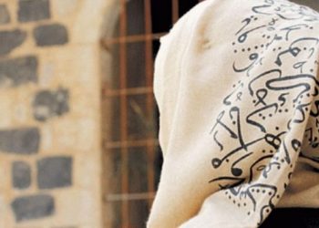 قرار المحكمة بخصوص مؤسسة كاثوليكية بالقنيطرة منعت تلميذة محجبة من ولوجها