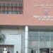 توضيح ولاية أمن بني ملال بشأن فيديو تكسير سيارتين مركونتين بالشارع