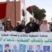 قرار محكمة النقض بخصوص معتقلي “اكديم إزيك”