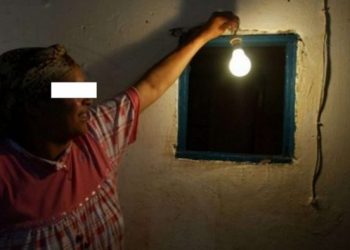 وزارة الطاقة والمعادن تربط أكثر من مليوني مسكن بالشبكة الكهربائية