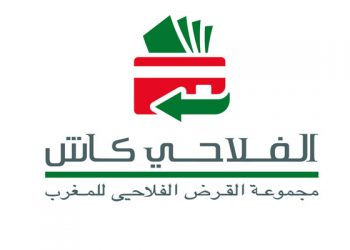 القرض الفلاحي للمغرب يطلق مؤسسة الأداء “الفلاحي كاش”
