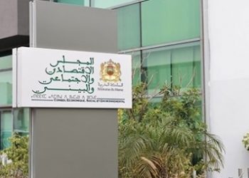المجلس الاقتصادي والاجتماعي يقترح 149 توصية لتجاوز آثار أزمة “كورونا”