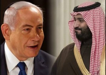 الرياض ترد على لقاء بين محمد بن سلمان ونتانياهو في المملكة