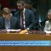 الصين تشجع على مواصلة الموائد المستديرة حول الصحراء المغربية