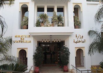 فبركة صفحة على “فيسبوك” تحت اسم “وزارة الداخلية المغربية”