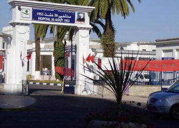 ثلاثيني حديث الخروج من السجن يُرسل حارس عمارة في حالة حرجة لمستعجلات البيضاء بداع الانتقام