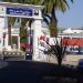 ثلاثيني حديث الخروج من السجن يُرسل حارس عمارة في حالة حرجة لمستعجلات البيضاء بداع الانتقام