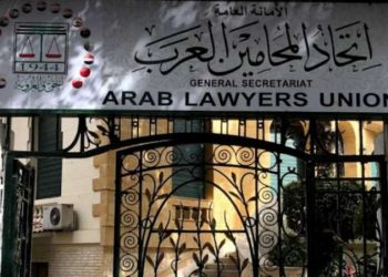اتحاد المحامين العرب يثمن التدخل المغربي بمعبر الكركارات ويعتبره شرعيا