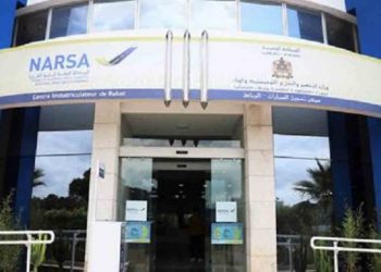 النارسا تعلق الخدمات المقدمة بمركز تسجيل السيارات ببوعرفة