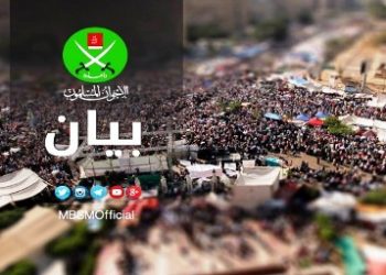 لماذا هنأ الإخوان المسلمون جوزيف بايدن؟