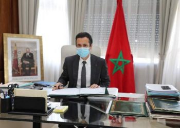 التقرير الفصلي حول تنفيذ قانون المالية في ثلاث نقاط رئيسية
