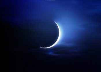 غد الثلاثاء أول أيام شهر ربيع الثاني 1442هـ