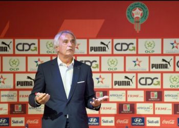 لائحة المنتخب الوطني لمباراتي إفريقيا الوسطى