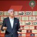 لائحة المنتخب الوطني لمباراتي إفريقيا الوسطى