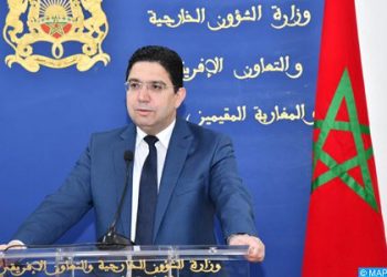 بوريطة يعتبر الدين رافعة للوحدة وعاملا للحوار