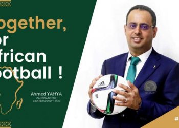 رئيس اتحاد موريتانيا ينضم إلى لائحة المرشحين لرئاسة “كاف”