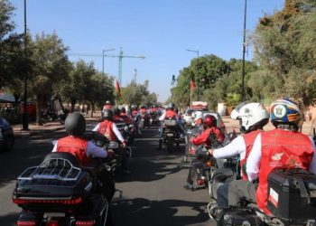 الطواف الدولي المسيرة الخضراء للدراجات النارية يختتم بمراكش