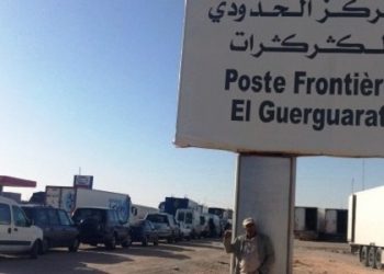 70 منظمة وجمعية تطالب الحكومة الإيطالية باتخاذ “موقف حازم” تجاه الوضع في الكركرات