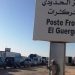 70 منظمة وجمعية تطالب الحكومة الإيطالية باتخاذ “موقف حازم” تجاه الوضع في الكركرات