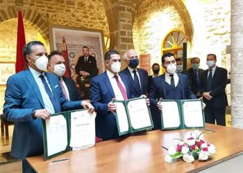 أمزازي يوقع شراكة مع مركز دراسات القانون العبري وجمعية موكادور