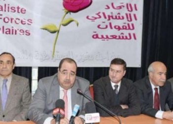 لشكر يوجه أزيد من 160 رسالة لمنظمات وأحزاب اشتراكية عبر العالم يستعرض فيها مستجدات الوضع في الصحراء المغربية