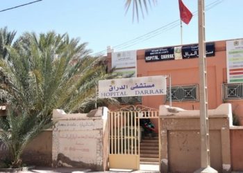 بتر يد رضيع داخل مستشفى تهز مدينة زاكورة