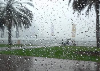 تساقطات مطرية