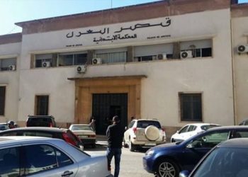 المحكمة الابتدائية بطنجة