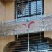 تسجيل إصابات بفيروس كورونا في وزارة الأسرة