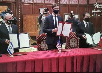 تدشين عهد جديد في العلاقات بين المملكة المغربية ودولة إسرائيل