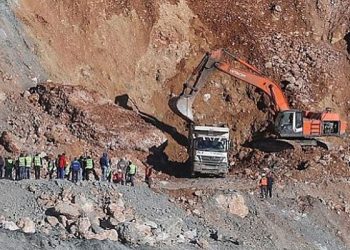 إطلاق عملية المنافسة لتلقي العروض من طرف الراغبين في الاستثمار بالمنطقة المنجمية لتافيلالت وفجيج 