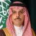 وزير خارجية السعودية يبارك لليمنيين تشكيل حكومة جديدة