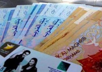 المنحة الدراسية للطلبة