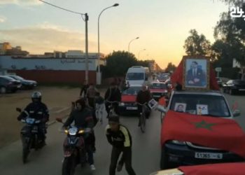 ساكنة الخميسات تحتفل بالإعتراف التاريخي للولايات المتحدة الأمريكية بسيادة المغرب على صحرائه
